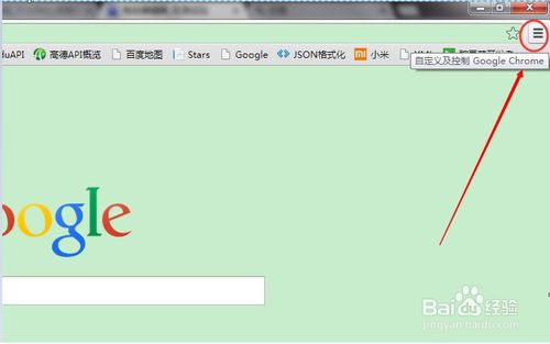 图片上传